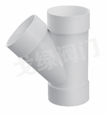 排水斜三通