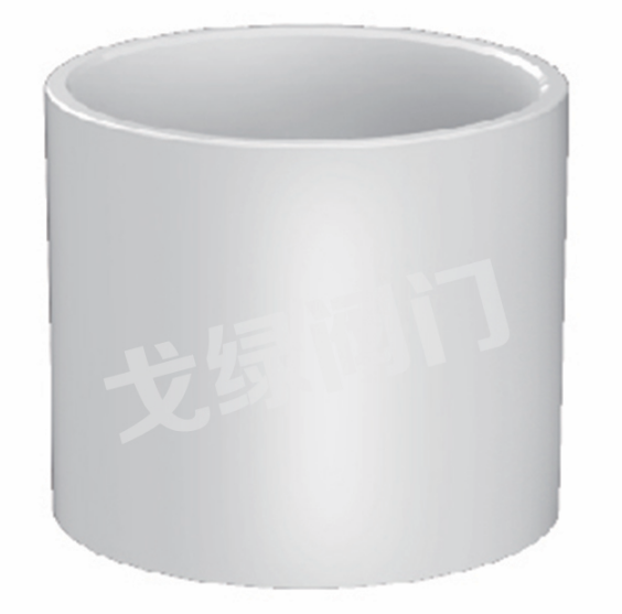 套管