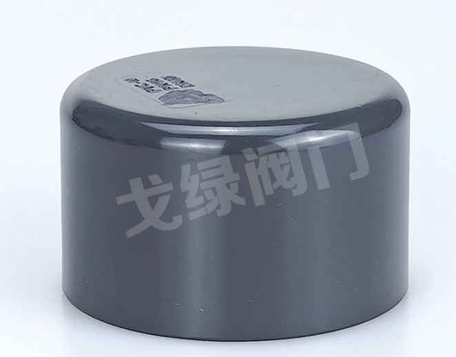 管帽