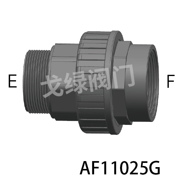 V型活接(M*F)