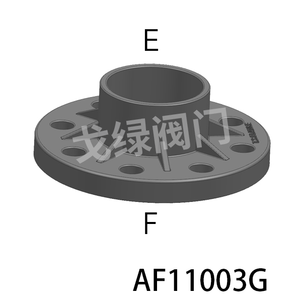 固定法兰（内承插）