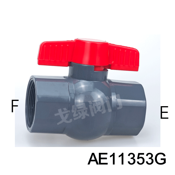 圆体普通球阀（灰灰红红内锥螺纹）