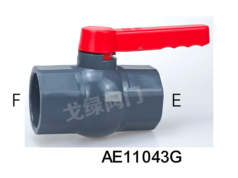 八角普通球阀（灰灰红红承插）