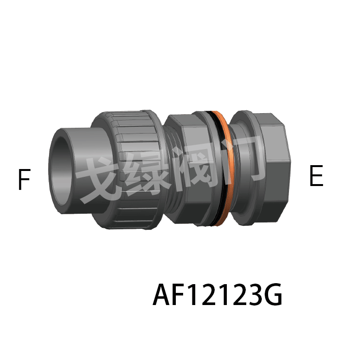 V型活接式水箱接头（内承插+BF120603G(内承插八角底）