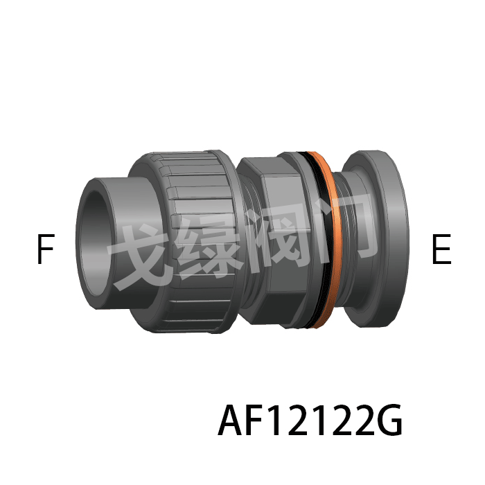 V型活接式水箱接头（内承插+BF120605G(圆底）