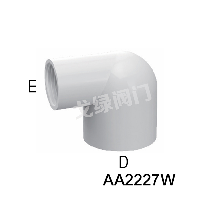 异径内螺纹90度弯头(F*S)