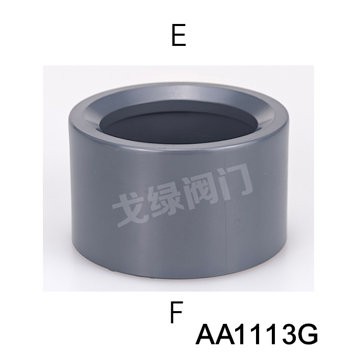 短型异径管