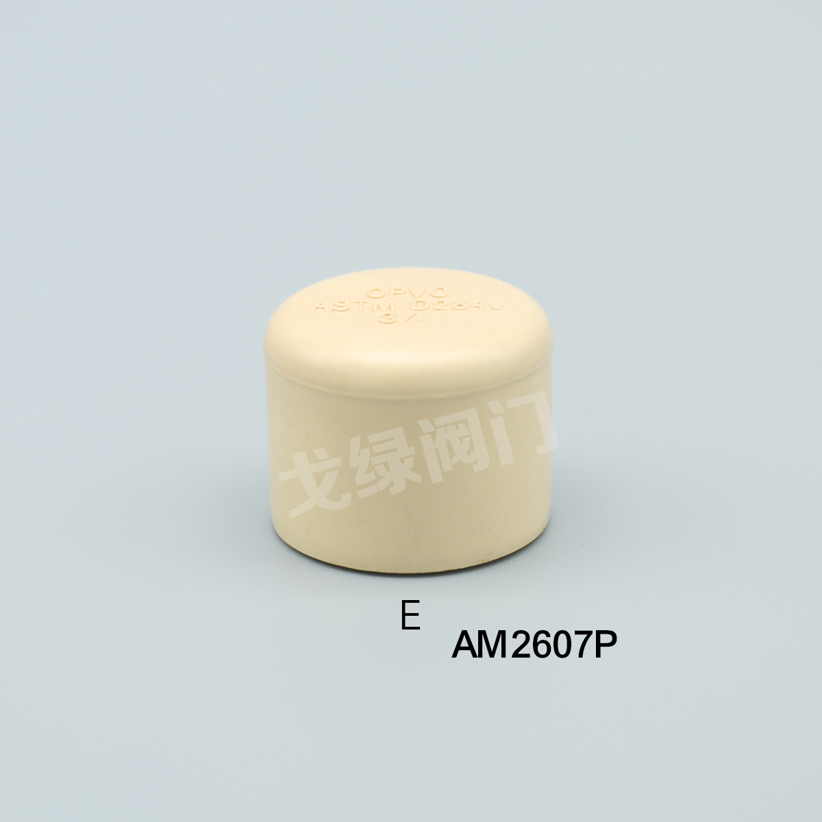 管帽